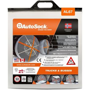 AL67 Size-AL67 Tire Chain Alternative