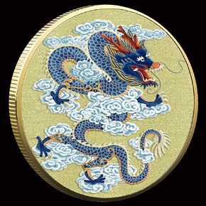 عملة التنين الأزرق المقدس الصينية المحظوظة - جذب الحظ الجيد والازدهار - أداة خدش تذكرة اليانصيب in Kuwait