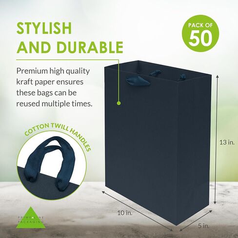 Kraft Gift Bags - 50 Pack 10.5x3x8.25 Medium Designer Shopping Bags with Ribbon Handles, Brown Gift Bags for Boutiques, Small Business, Merchandise, Apparel, Birthday, Parties, Events, Bulk in Kuwait