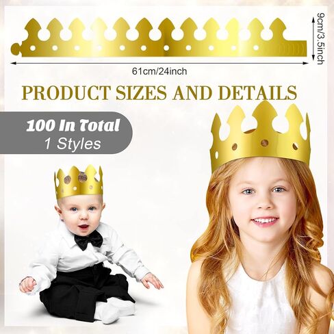 100 قطعة من التيجان الورقية الذهبية لأعياد الميلاد والعام الجديد وتاج الحفلات وقبعات ورقية كبيرة لوازم الاحتفال للأطفال البالغين (النمط الكلاسيكي) in Kuwait