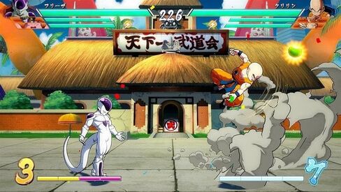 Dragon Ball FighterZ PS4 in Kuwait