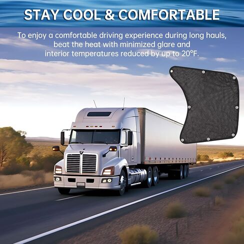 مظلة شمسية للنافذة الجانبية لشبه شاحنة تناسب مخصصًا لشاحنة Freightliner فولفو Vnl International Trucks Rv ملحقات نصف شاحنة، حماية داخلية من الأشعة فوق البنفسجية، ملحقات شبه شاحنة، ظل نافذة الشاحنة الداخلية in Kuwait
