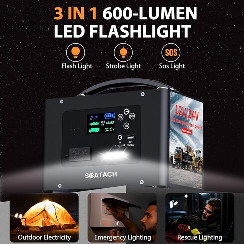 V10 10000A Car Jump Starter، 400W العاكس بطارية الطائر بدء محطة الطاقة لجميع الغاز أو الديزل، 24V / 12V صندوق القفز الليثيوم الثقيلة، 155Wh المحمولة بطارية السيارات الداعم الانتقال مربع in Kuwait