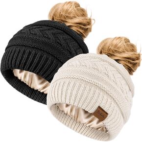 Bebila 2 Pack Ponytail Beanies for Women, Smooth Satin Liner Winter Knit Hat with Ponytail Hole for Running Workouts in Kuwait