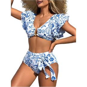 SweatyRocks Women's 2 Piece Floral Boho Bikini Sets Ruffle Trim U Wired High Waisted Bathing Suits in Saudi Arabia