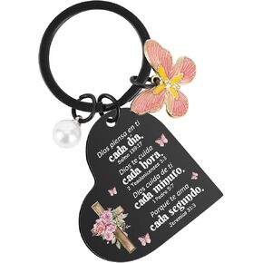 Spanish Christian Gifts For Women - Religious Inspirational Gifts With Bible Verse, Spiritual Keychain Christmas Birthday Gift for Female Mother Sister Friends in Kuwait