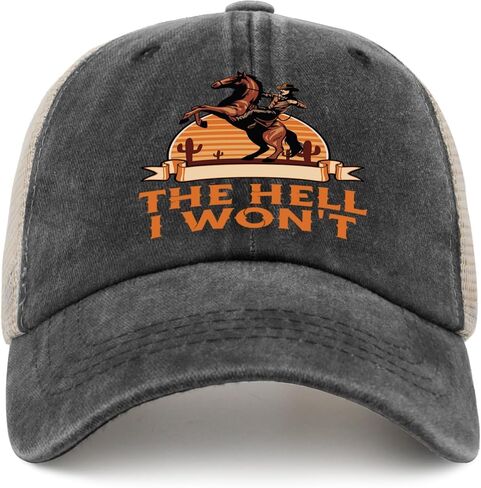 The Hell I Won't Hat for Women with Design Running Hats for Mens Trucker Hat Caps Retro Unique Gifts for Dancer in Saudi Arabia