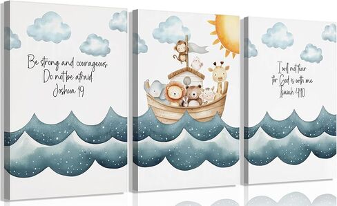3Pcs Children's Bible Verse Wall Art Noahs Ark Nursery Painting picture Christian Inspirational Wall Decor Religious Educational Posters Prints for Kids Bedroom Classroom Home Decoration 12x16in in Saudi Arabia