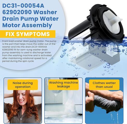DC31-00054A Washer Drain Pump by AMI PARTS Replaces DC31-00016A AP4202690 62902090- Fit for kenMore samSung Washing Machine in Kuwait