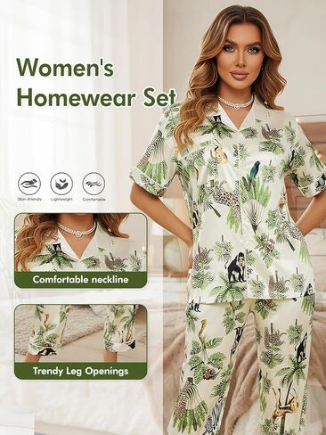 Satin Pajama Set for Women, Soft Silk Feel 2-Piece Loungewear with Button-Up Shirt and Pants, Animal Print Comfortable in Kuwait