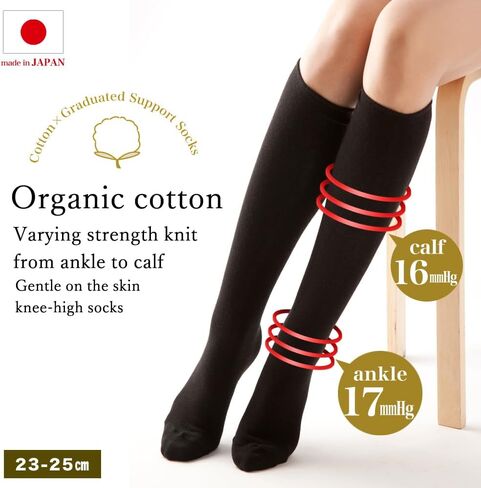 M&M SOCKS(エムアンドエムソックス)] Organic Cotton Knee High Socks for Women Made in Japan Gentle Graduated in Saudi Arabia