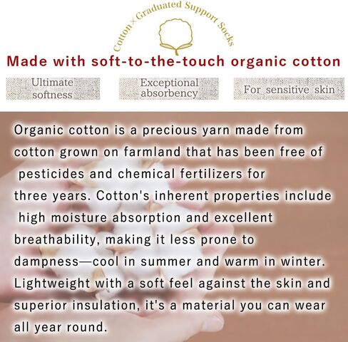 M&M SOCKS(エムアンドエムソックス)] Organic Cotton Knee High Socks for Women Made in Japan Gentle Graduated in Saudi Arabia