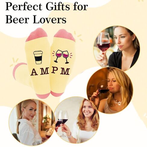 جوارب النبيذ هدايا مضحكة للنساء عشاق النبيذ الجوارب الجدة لطيف هدايا عيد الميلاد تخزين يعاني هدية عيد ميلاد باردة للشاربين أمها زوجة صديقة أفضل صديق ابنة عمة أخت in Kuwait