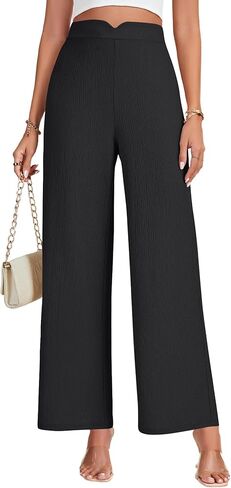 Vrtige Women's Textured Elastic High Waist Loose Classic Casual Wide Leg Pants in Saudi Arabia