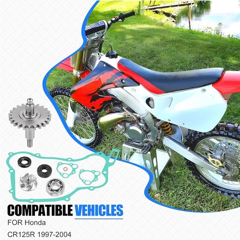 دفاعة مضخة المياه وترس العمود مع مجموعة إعادة بناء الحشيات لهوندا CR125R 1997-2004 in Kuwait