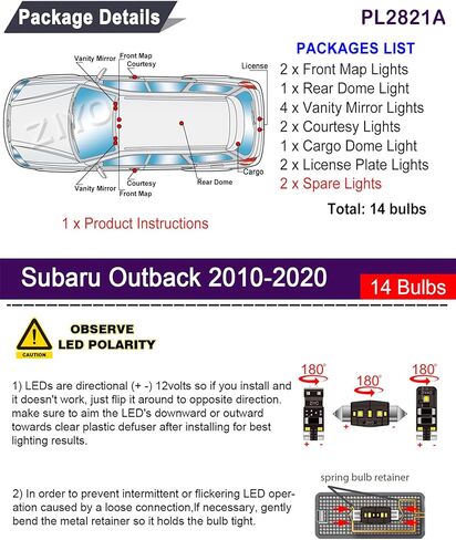 طقم الإضاءة الداخلية PL2821A LED لسوبارو Outback 2010-2020، حزمة استبدال ملحقات مصابيح القبة البيضاء 6000K، ترقية لمبات الإضاءة LED (14 لمبة) in Kuwait