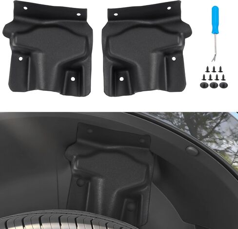 غطاء ممتص للصدمات متوافق مع Ford Maverick 2022-2025، بديل غطاء درع الصدمات للعجلة الخلفية لملحقات 2024 Maverick (قطعتان) in Kuwait