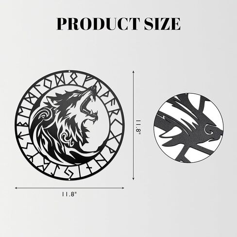 Viking Wolf Wall Decor - Norse Decor Metal Art with Howling Wolfs and Norse Runes Design | Nordic Wall Decor, Viking Home Decorations Wolf Art for Home, Outdoor, Gift for Viking Culture Enthusiasts in Kuwait