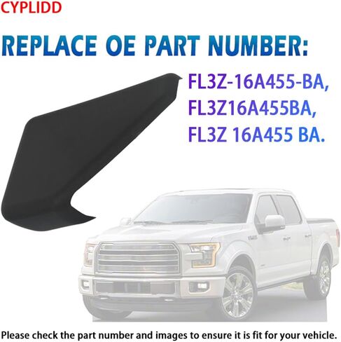 Rear Right Running Board End Cap Compatible with 2015-2020 Ford F-150 F-250 Replace FL3Z-16A455-BA FL3Z16A455BA in Kuwait