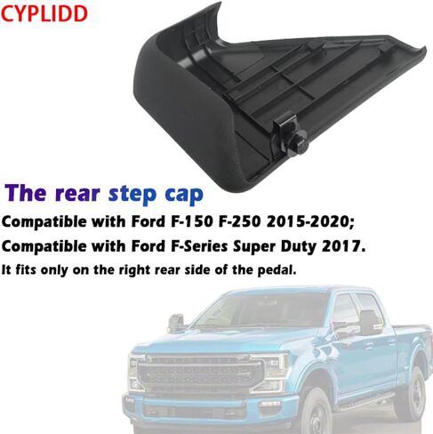 Rear Right Running Board End Cap Compatible with 2015-2020 Ford F-150 F-250 Replace FL3Z-16A455-BA FL3Z16A455BA in Kuwait