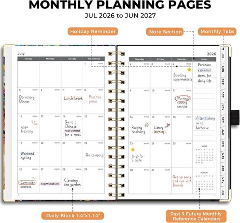 AHGXG Academic Planner 2026-2027, July 2026 - June 2027, Weekly and Monthly, 5.7" x 8.3", Hardcover, Spiral-Bound, for Women, Teacher, Student, School, 12-Month Tabs (Colourful Tree) in Kuwait