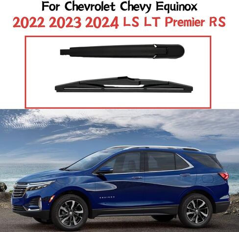 Rear wiper blade arm For Chevrolet Chevy Equinox 2022 2023 2024 LS LT Premier Rear back windshield wiper blade arm in Saudi Arabia
