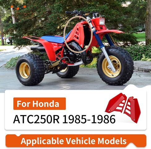 غطاء المبرد الأيسر والأيمن باللون الأحمر لهوندا ATC250R 1985-1986 19030-HA2-670ZA 19035-HA2-670ZA in Saudi Arabia
