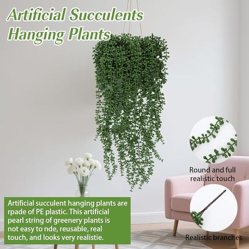 10 قطع من نباتات اللؤلؤ الصناعية، سلسلة صناعية من اللؤلؤ المعلقة باللون الأخضر، نباتات بلاستيكية وهمية للمنزل وغرفة النوم وحفلات الزفاف وحفلات عيد الميلاد والمكتب والفناء الخارجي وديكور الحديقة in Kuwait