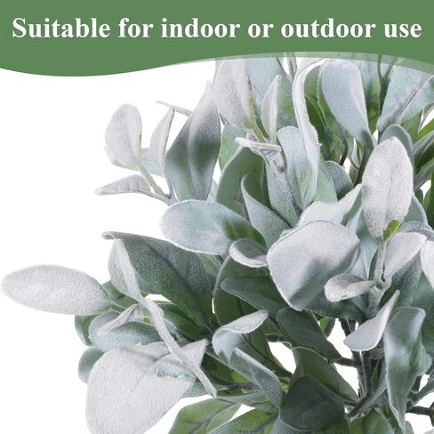 SHENLIU 20 جهاز كمبيوتر شخصى من خروف الأذن الاصطناعي ينبع 14 بوصة من أوراق المريمية المتجمعة لحفلات الزفاف باقات يختار قطعة مركزية لحفلات الزفاف في المنزل المزرعة DIY إكليل الزهور in Kuwait