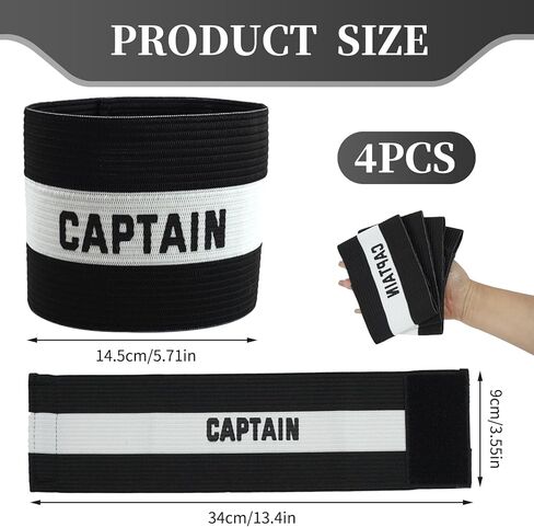 4 Pack Elastic Soccer Captain Armbands for Adults & Youth, Adjustable Sports Arm Bands with “CAPTAIN" Print, Durable Football Basketball Volleyball Team Leader Bands for Training and Match Use in Kuwait