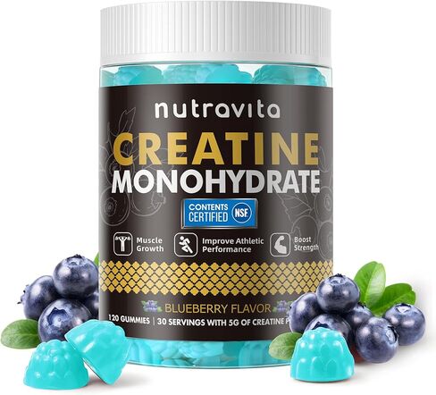 علكة كرياتين مونوهيدرات للرجال والنساء - 5 جم من كرياتين مونوهيدرات لكل حصة - خالية من السكر، نباتي، نكهة الفراولة، 120 قطعة in Kuwait
