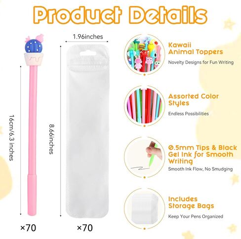 مجموعة أقلام لطيفة مكونة من 140 قطعة - 70 قلم شخصيات ممتعة مع 70 حقيبة أقلام، قلم جل للحيوانات والكرتون للأصدقاء، والمكاتب، وهدايا أعياد الميلاد والكريسماس، وهدايا الحفلات (ملونة) in Kuwait