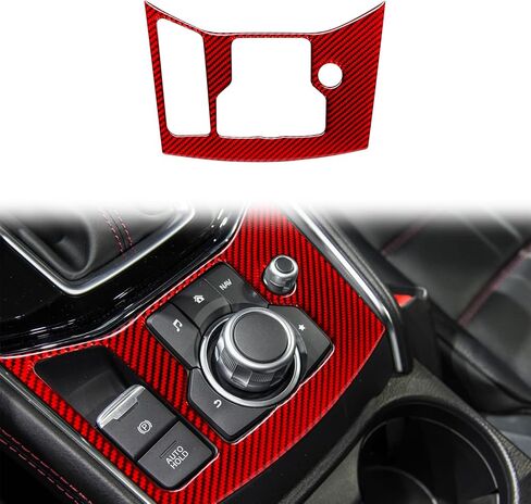 Carbon Fiber Center Console Multimedia Button Frame Panel Cover Trim Compatible with Mazda CX-5 2017 2018 2019 2020 2021 2022 Interior Accessories Red (1Pcs) in Kuwait