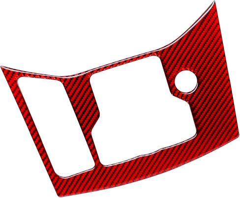 Carbon Fiber Center Console Multimedia Button Frame Panel Cover Trim Compatible with Mazda CX-5 2017 2018 2019 2020 2021 2022 Interior Accessories Red (1Pcs) in Kuwait