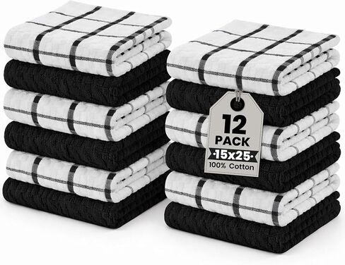 GOLD TEXTILES Kitchen Towels 12 Pack Premium 100% Cotton Dish Towels for Kitchen (15 x 25 Inches) Super Soft & Absorbent Kitchen Hand Towels for Drying Dishes, Cleaning - Reusable and Washable (Brown) in Saudi Arabia