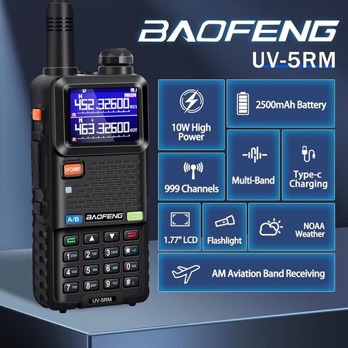 راديو BAOFENG 5RM 10W متعدد الموجات، راديو هام طويل المدى UV-5RM راديو محمول لعشاق جهاز الاتصال اللاسلكي، راديو محمول ثنائي الاتجاه مع سماعة أذن مجاري الهواء، كابل شحن USB-C، بطارية 2500 مللي أمبير في الساعة (عبوتان) in Saudi Arabia