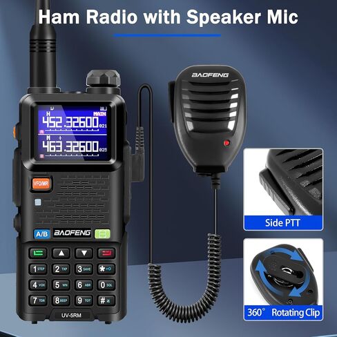 راديو BAOFENG 5RM 10W متعدد الموجات، راديو هام طويل المدى UV-5RM راديو محمول لعشاق جهاز الاتصال اللاسلكي، راديو محمول ثنائي الاتجاه مع سماعة أذن مجاري الهواء، كابل شحن USB-C، بطارية 2500 مللي أمبير في الساعة (عبوتان) in Saudi Arabia