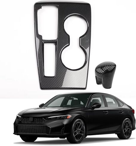 غطاء لوحة ناقل الحركة لوحدة التحكم المركزية لسيارة Honda 11th Gen Civic 2022 2023 2024 2025 2026 ملحقات الديكورات الداخلية ملحقات نمط ألياف الكربون in Kuwait