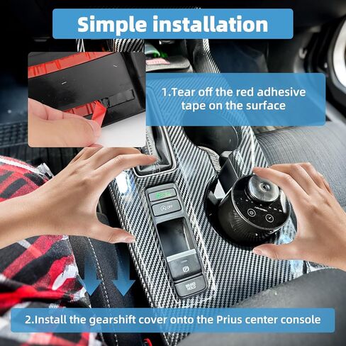 غطاء لوحة ناقل الحركة لوحدة التحكم المركزية لسيارة Honda 11th Gen Civic 2022 2023 2024 2025 2026 ملحقات الديكورات الداخلية ملحقات نمط ألياف الكربون in Kuwait