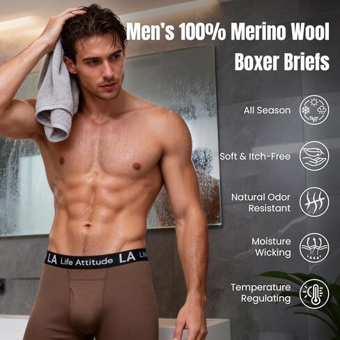 Men's 100% Merino wool boxer briefs, 200g/m² Superfine Merino Wool, No Ride Up & Odor resistant wool underwear in Saudi Arabia