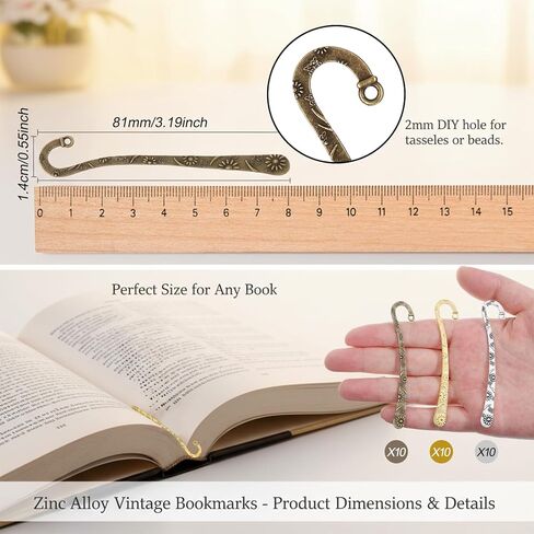 30 قطعة من إشارة مرجعية معدنية بـ 3 ألوان، مشبك إشارة مرجعية منحوت عتيق، خطاف دبوس شعر للإشارات المرجعية مع حلقة لمحبي الكتب واللوازم المكتبية للمعلمين وصناعة المجوهرات in Kuwait