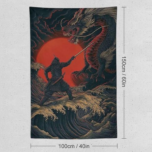 JYOUQOC Samurai And Dragon Tapestry Wall Decor Large Wall Art Backdrop Flag Hanging for Bedroom Living Room Dorm Office 40"×60" in Saudi Arabia