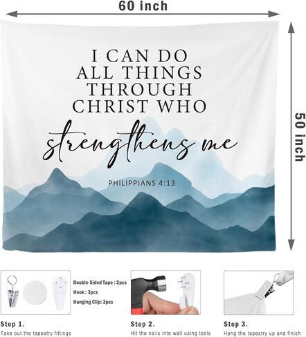 I Can Do All Things Through Christ Christian Tapestry, Scripture Wall Decor, Philippians 4:13 Bible Verse Tapestries Wall Blanket for Church Home Living Room, 50x60 Inch in Saudi Arabia