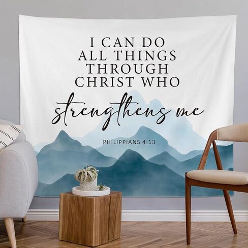I Can Do All Things Through Christ Christian Tapestry, Scripture Wall Decor, Philippians 4:13 Bible Verse Tapestries Wall Blanket for Church Home Living Room, 50x60 Inch in Saudi Arabia