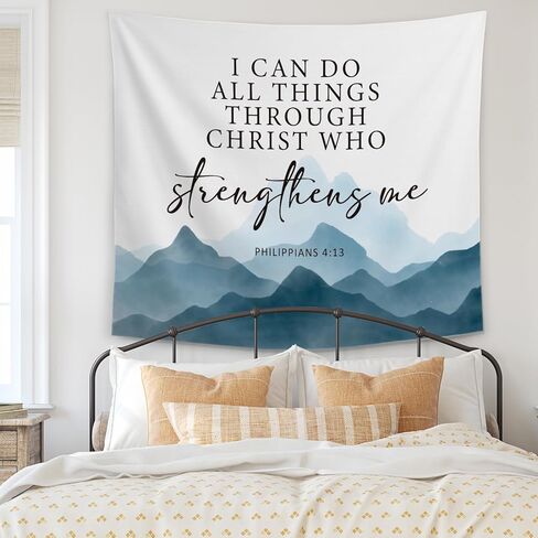 I Can Do All Things Through Christ Christian Tapestry, Scripture Wall Decor, Philippians 4:13 Bible Verse Tapestries Wall Blanket for Church Home Living Room, 50x60 Inch in Saudi Arabia