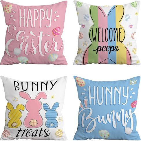 Hexagram Easter Pillow Covers 18x18 Set of 4, Easter Decorations for Sofa, Indoor, Outdoor, Decorative Blue Pink Buffalo Plaid Bunny Pillow Cover Spring Decor for Home in Kuwait