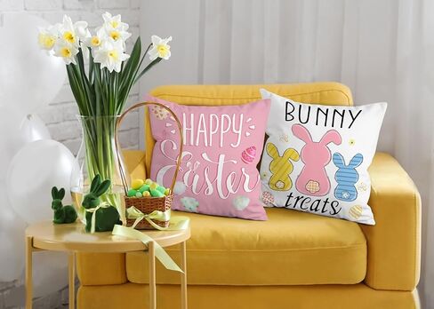 Hexagram Easter Pillow Covers 18x18 Set of 4, Easter Decorations for Sofa, Indoor, Outdoor, Decorative Blue Pink Buffalo Plaid Bunny Pillow Cover Spring Decor for Home in Kuwait