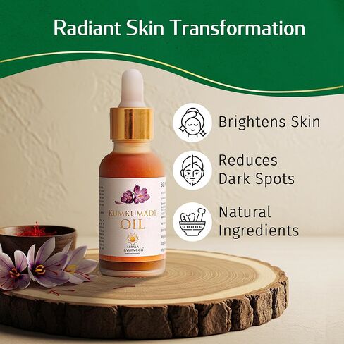 Kerala Ayurveda Kumkumadi Face Oil for Glowing & Radiant Skin - 1 Fl Oz | Manjishtha and Saffron Rich | Skin Rejuvenating Serum | Facial Moisturizer for Radiant Glow in Kuwait