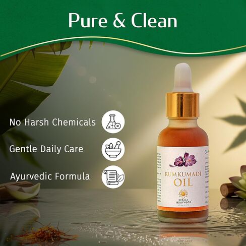 Kerala Ayurveda Kumkumadi Face Oil for Glowing & Radiant Skin - 1 Fl Oz | Manjishtha and Saffron Rich | Skin Rejuvenating Serum | Facial Moisturizer for Radiant Glow in Kuwait
