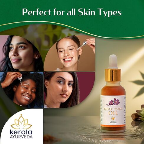 Kerala Ayurveda Kumkumadi Face Oil for Glowing & Radiant Skin - 1 Fl Oz | Manjishtha and Saffron Rich | Skin Rejuvenating Serum | Facial Moisturizer for Radiant Glow in Kuwait